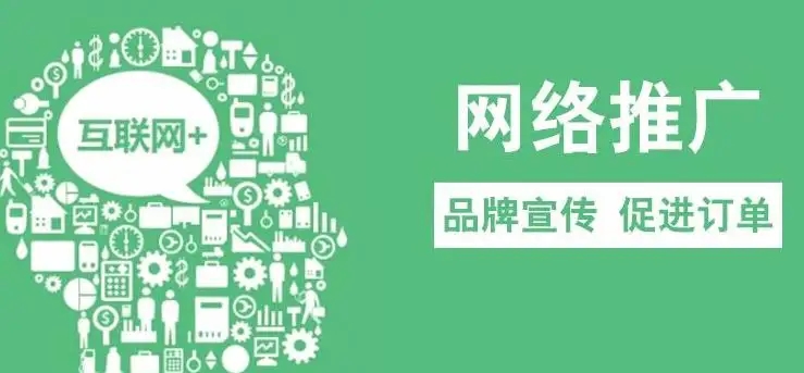 企業什么時候做軟文推廣的效果最好？