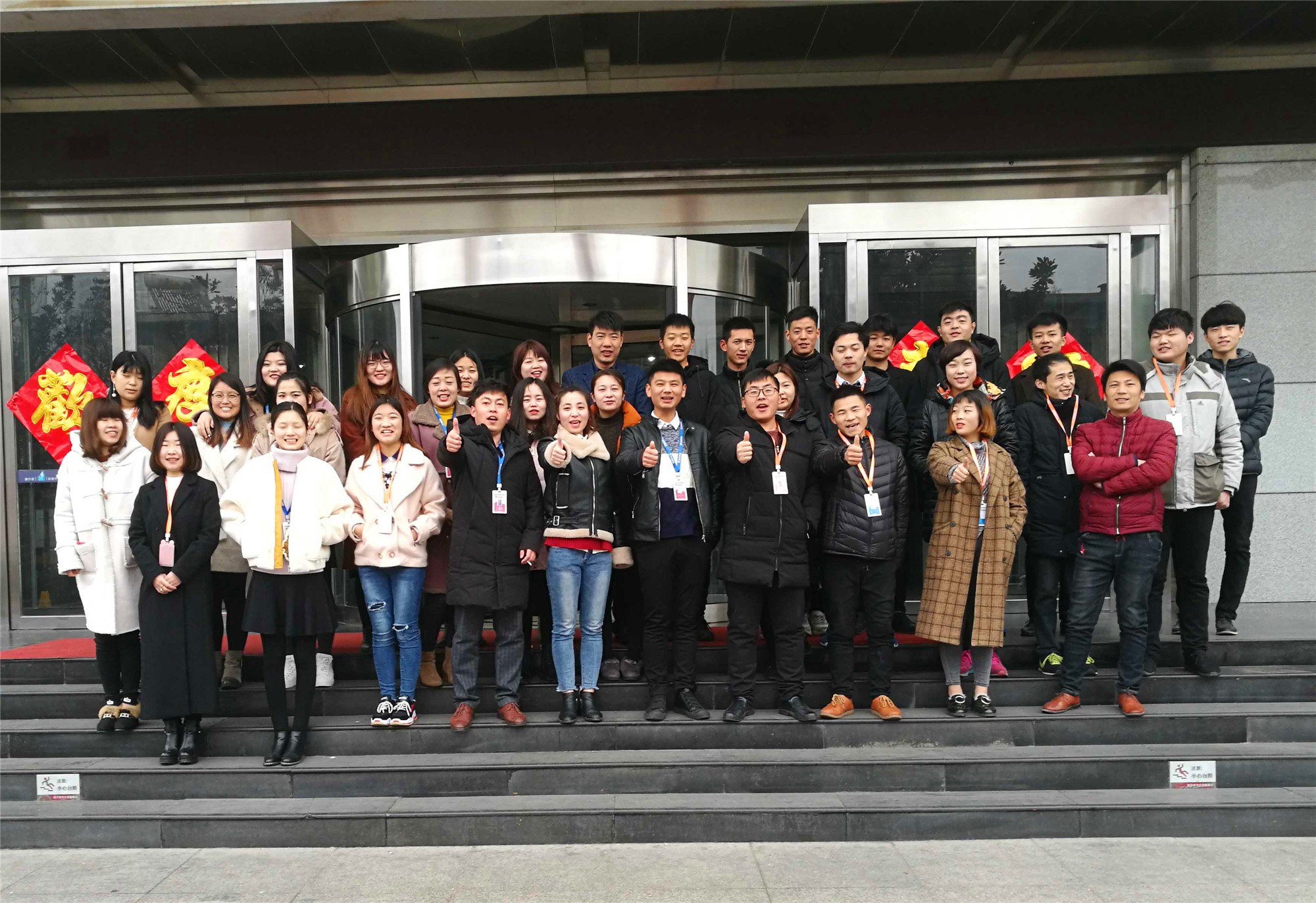 臨沂網站優(yōu)化seo內鏈優(yōu)化的作用